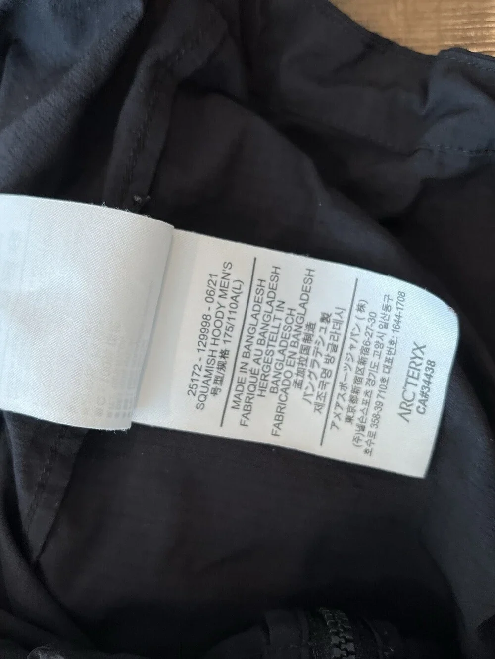 Arc'teryx SQUAMISH HOODY hoodie nylon jacket Large L  nylon Black Wind Packable